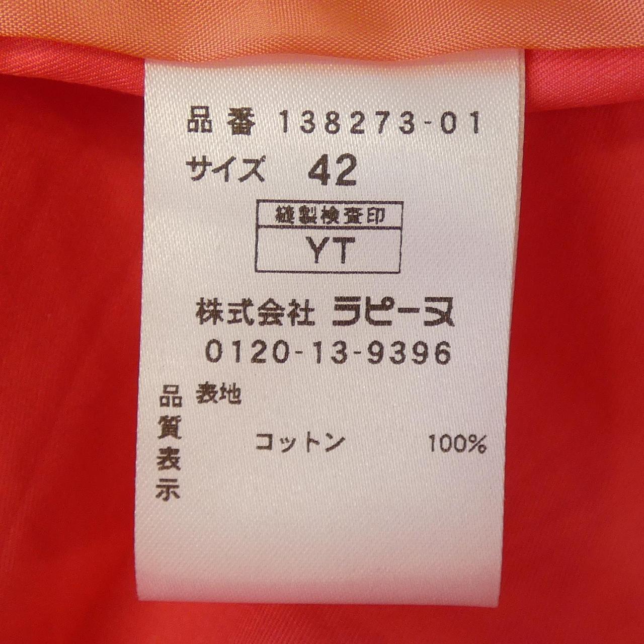 ラピーヌブランシェ コート