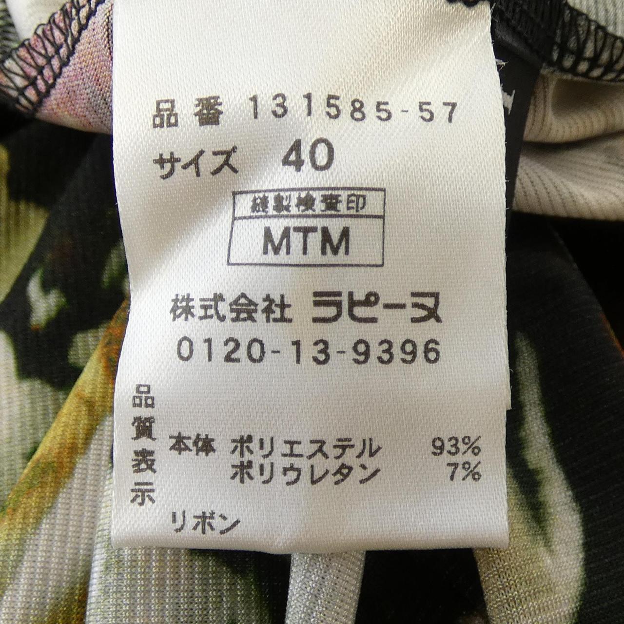 ラピーヌブランシェ ワンピース