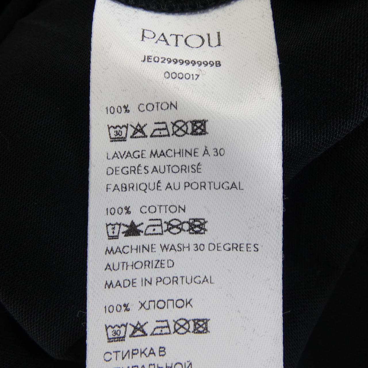 パトゥ コットンTシャツ