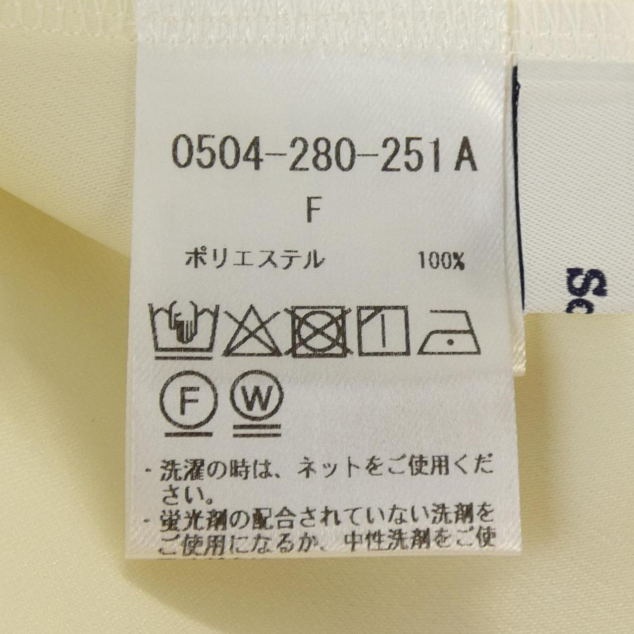 ソブ トップス