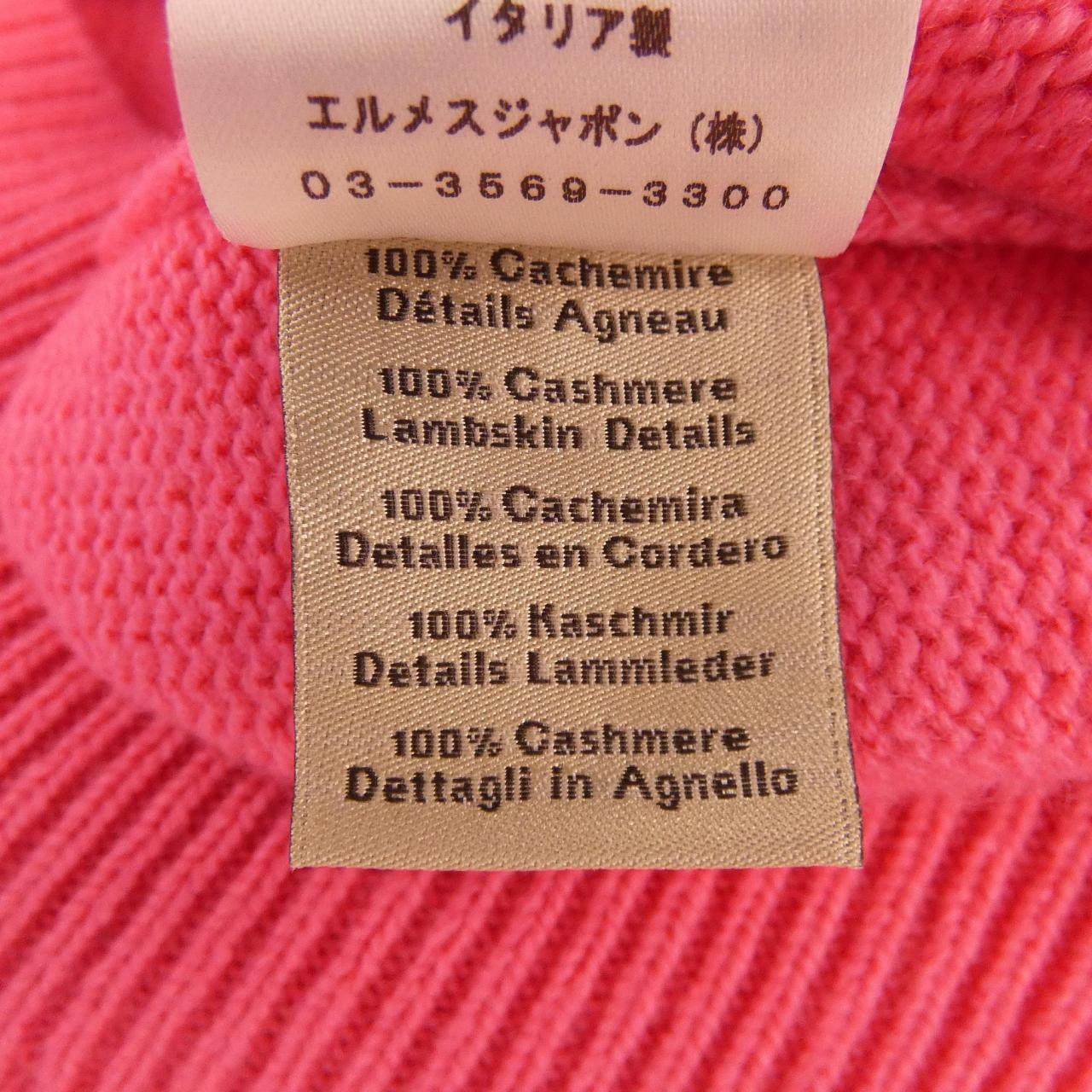 エルメス カシミヤニット