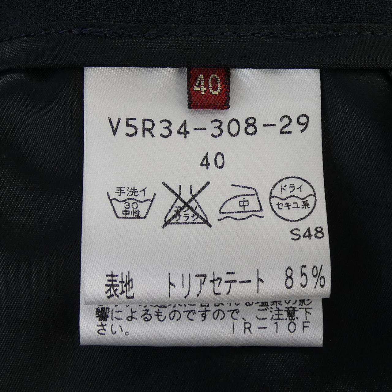 アマカ パンツ