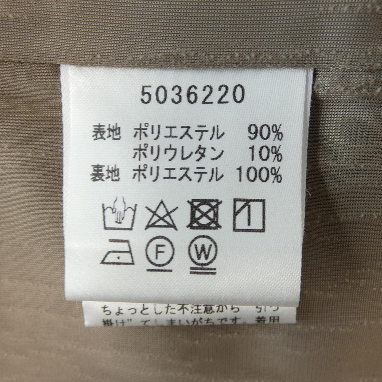 ルネ ワンピース