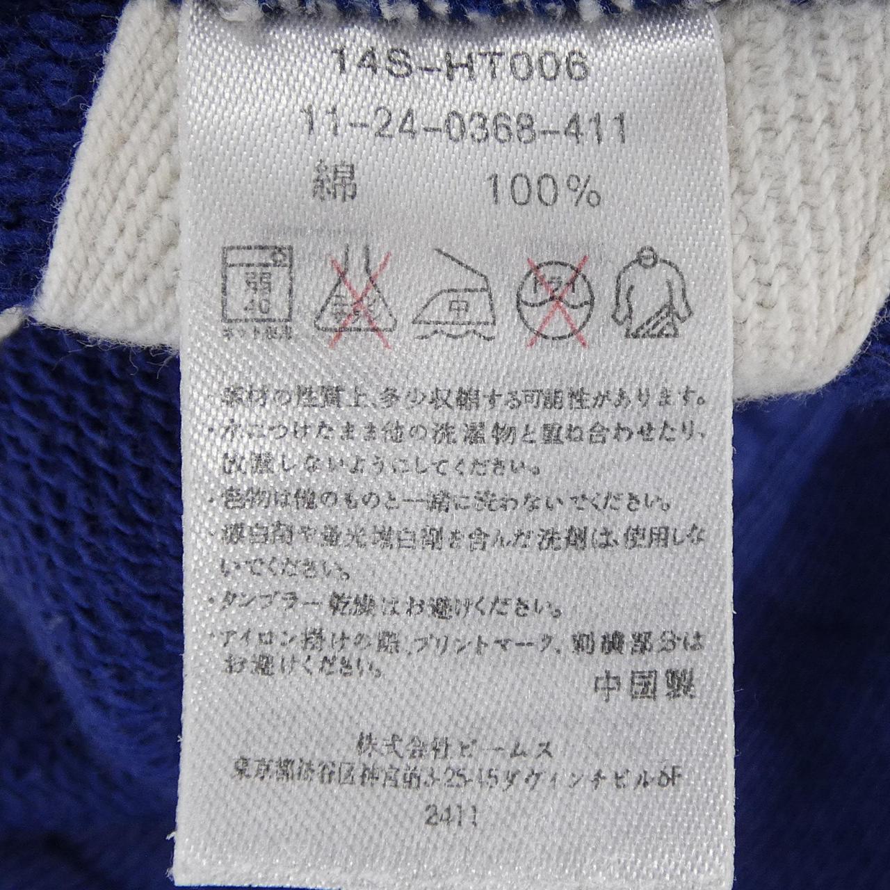 チャンピオン パンツ