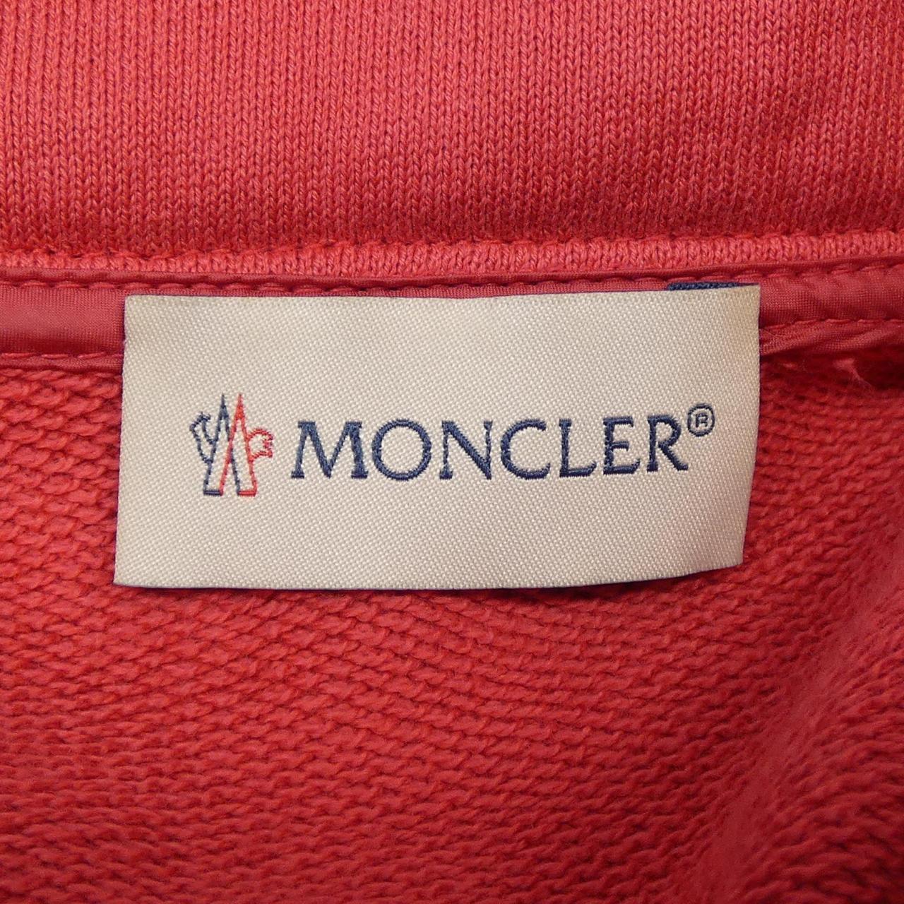 モンクレール ダウンベスト