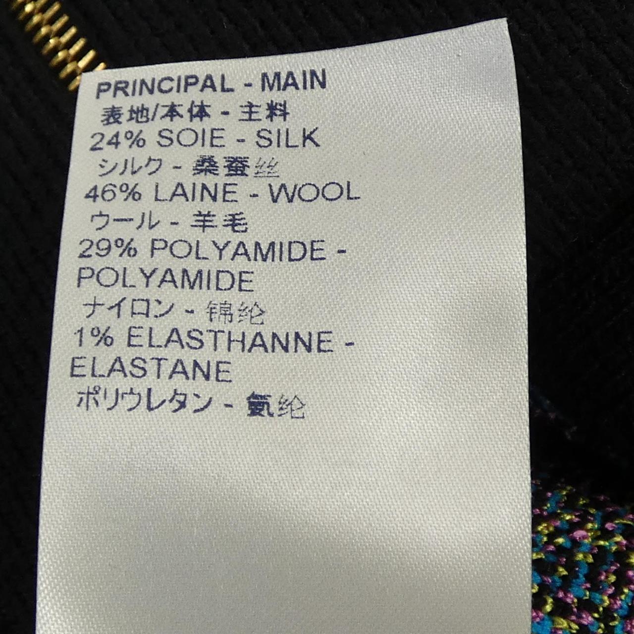 ルイヴィトン ブルゾン