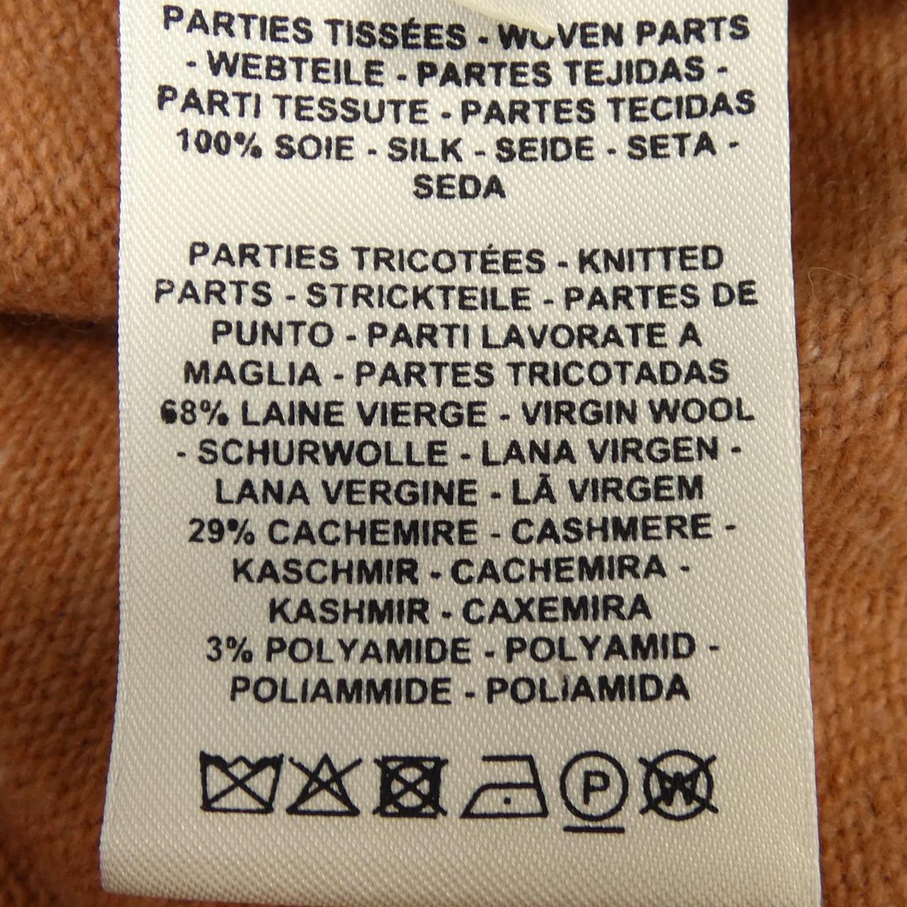 エルメス シルクワンピース