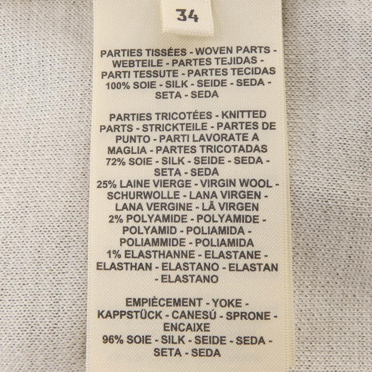 エルメス ツイルレーヌワンピース
