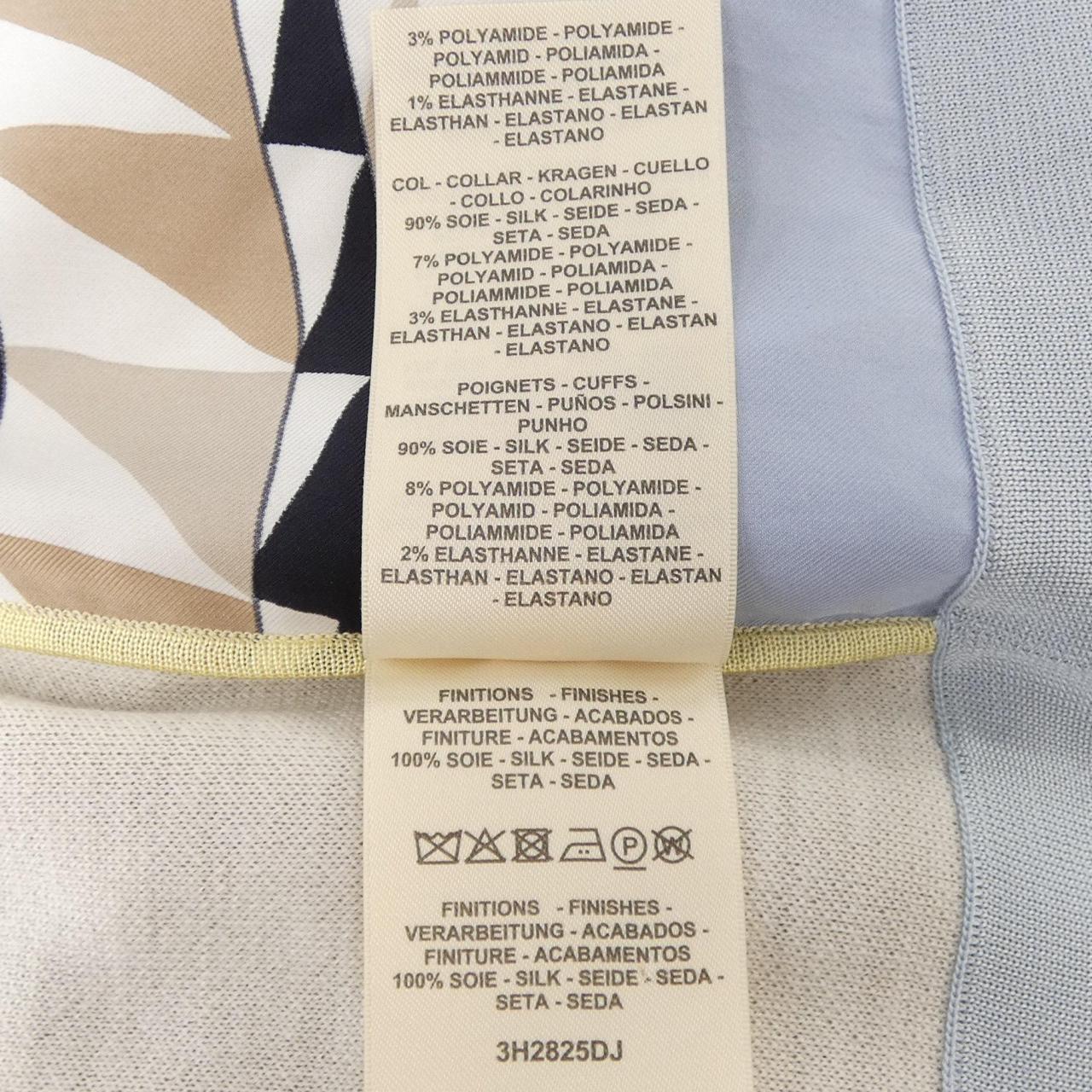 エルメス ツイルレーヌワンピース
