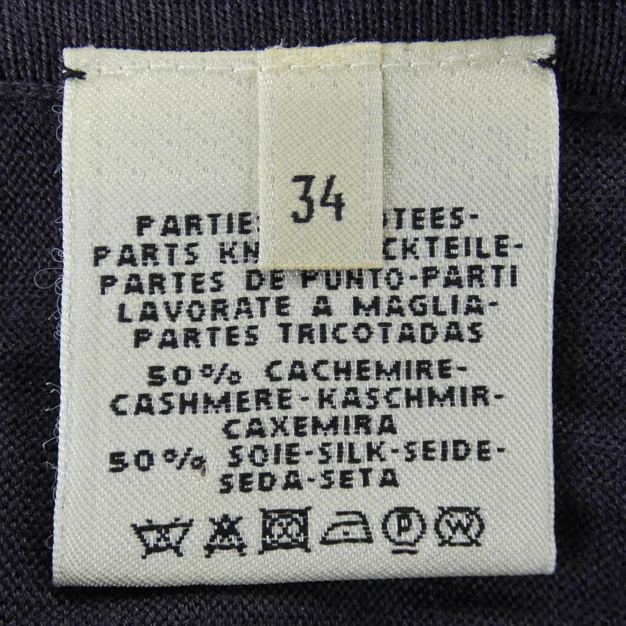 エルメス ツイルレーヌ シルクカシミヤトップス