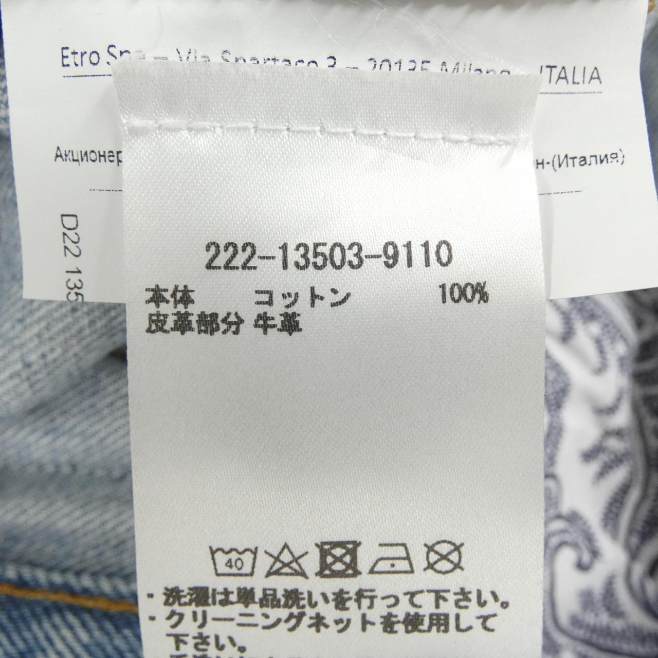 エトロ ジーンズ