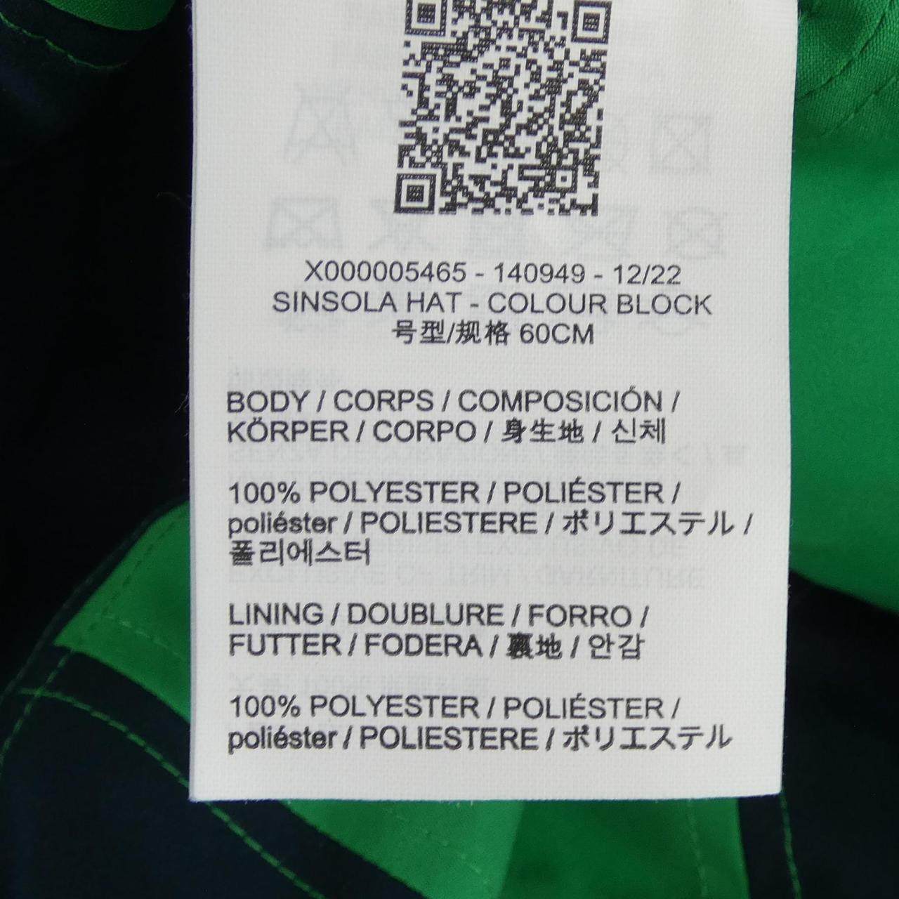アークテリクス SINSOLA HAT ハット