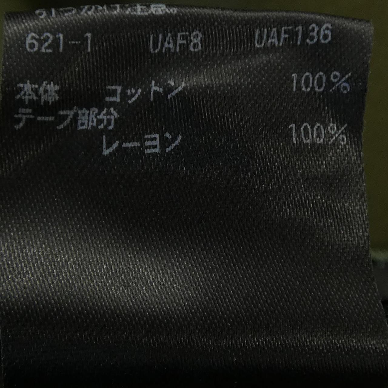 ドゥロワー スカート