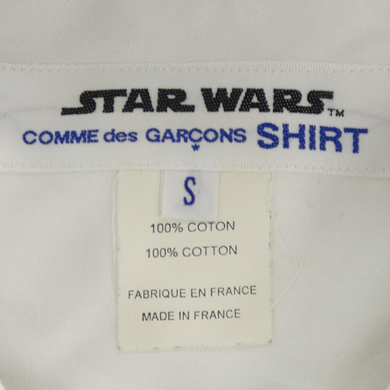 コムデギャルソンシャツ STAR WARS コットンシャツ