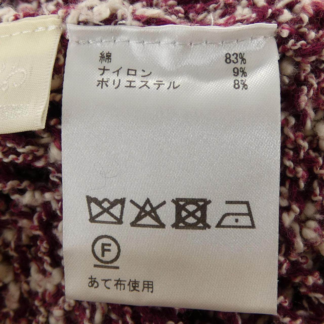 グレースコンチネンタル カーディガン