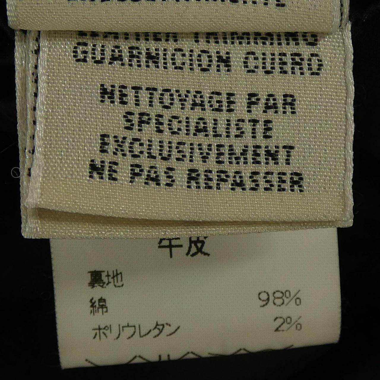 エルメス ウールコットンコート