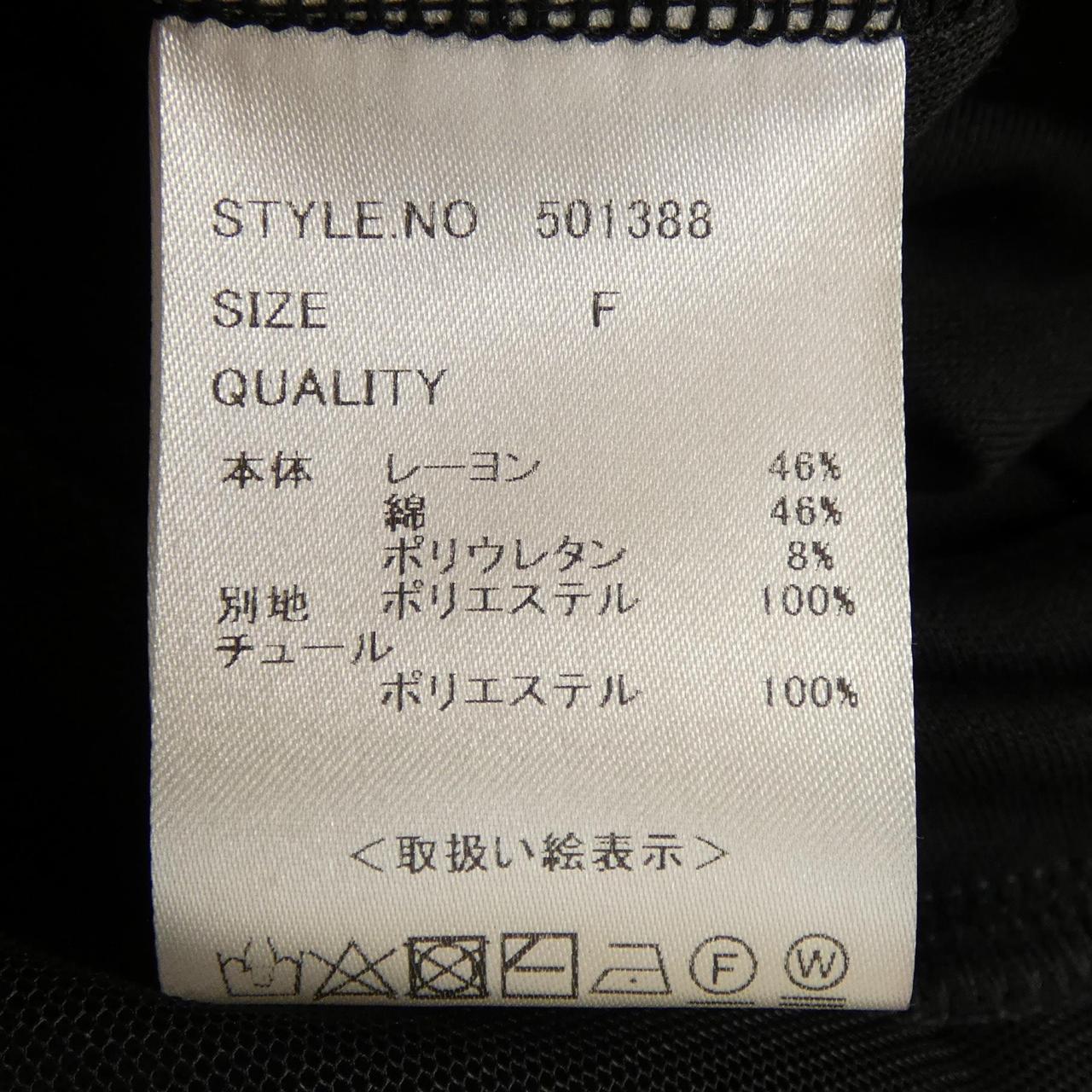 MIELI INVARIANT トップス