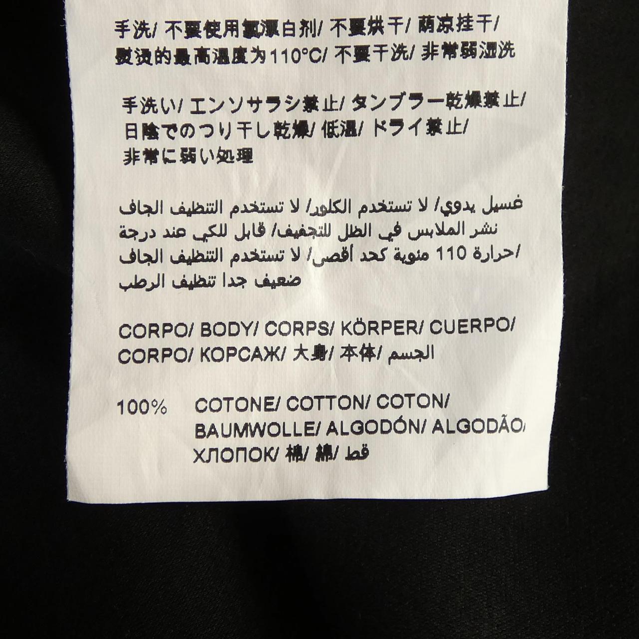 タトラス コットンTシャツ