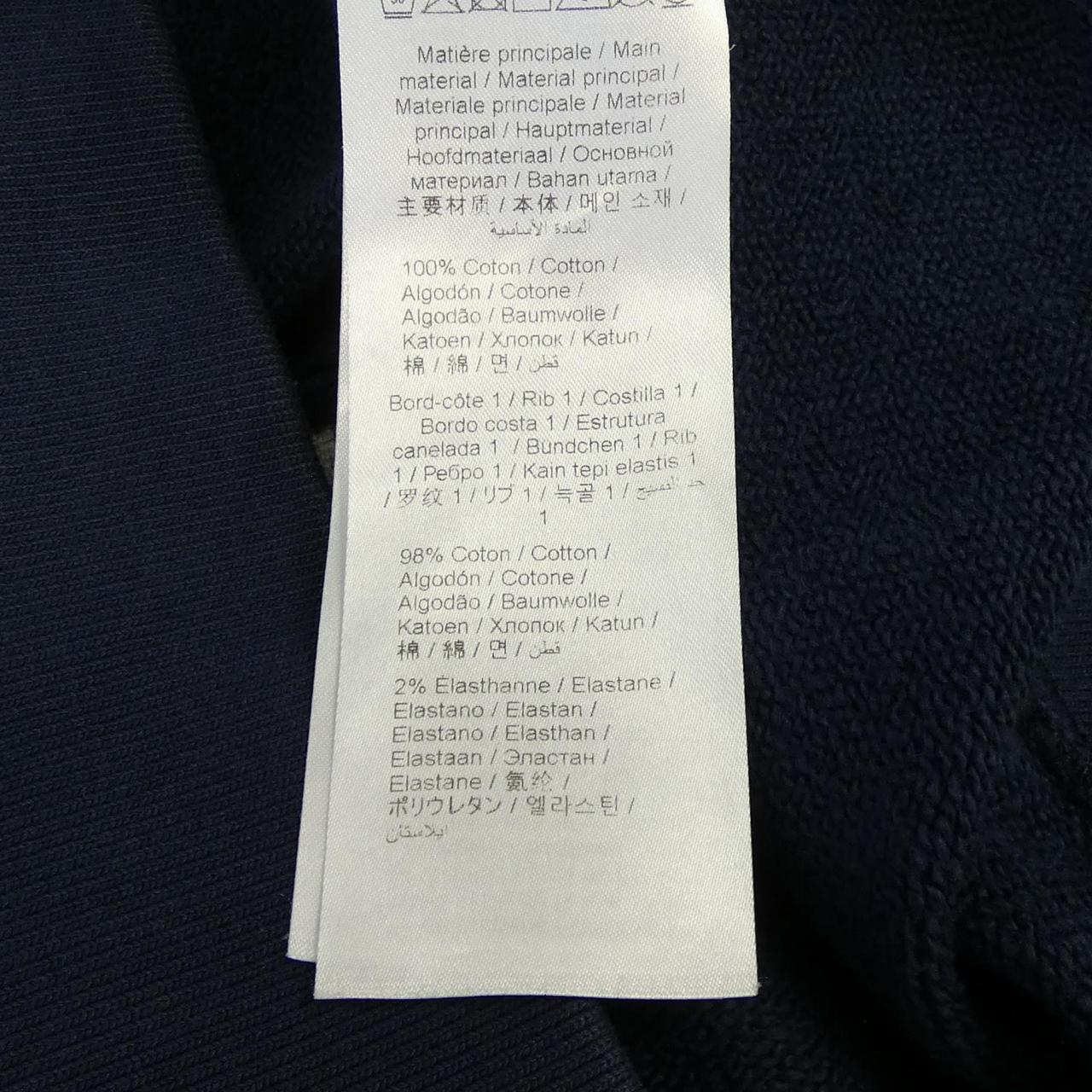 ケンゾー コットンパーカー