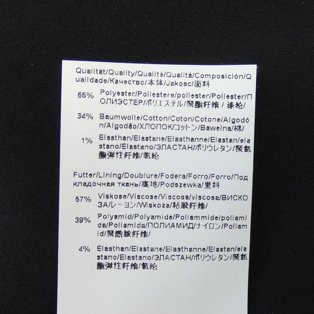 ボス ワンピース