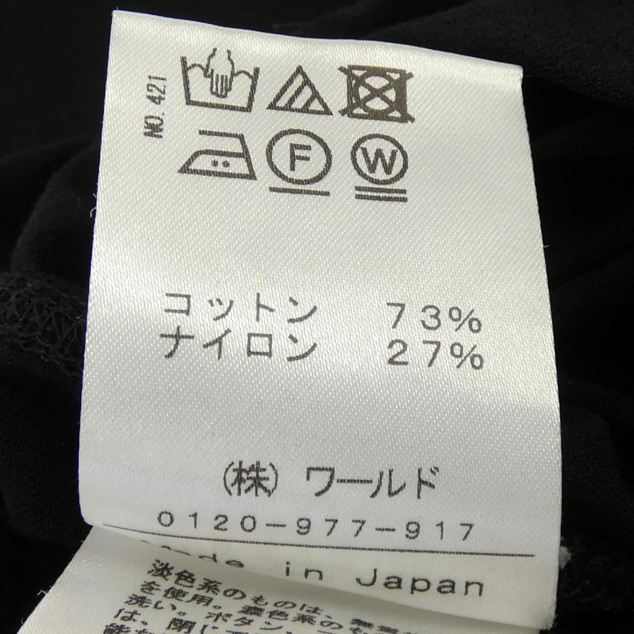 ドレステリア トップス