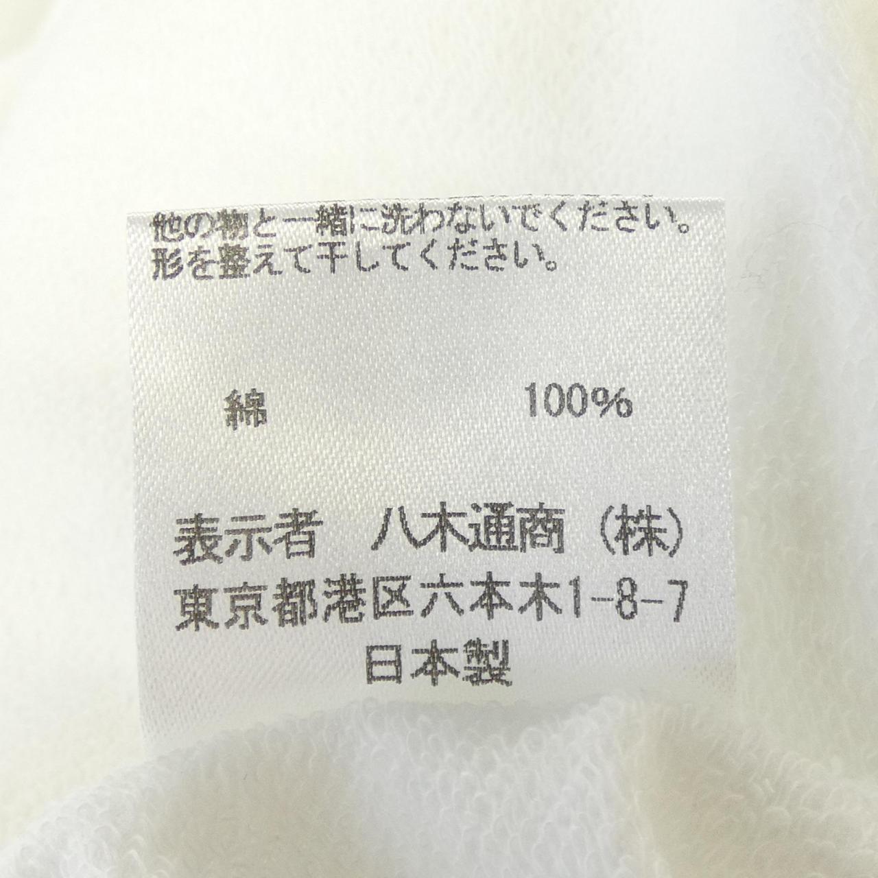 スリードッツ パーカー