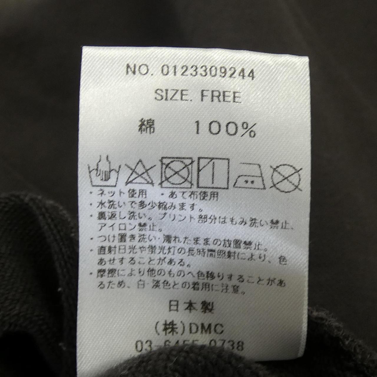 マイカアンドディール コットンTシャツ