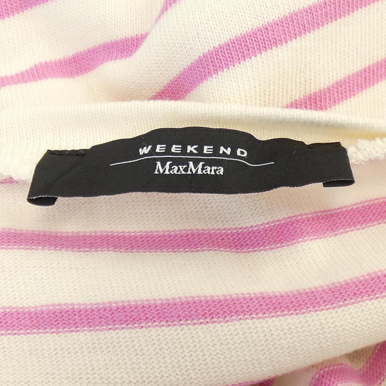 マックスマーラウィークエンド コットンTシャツ