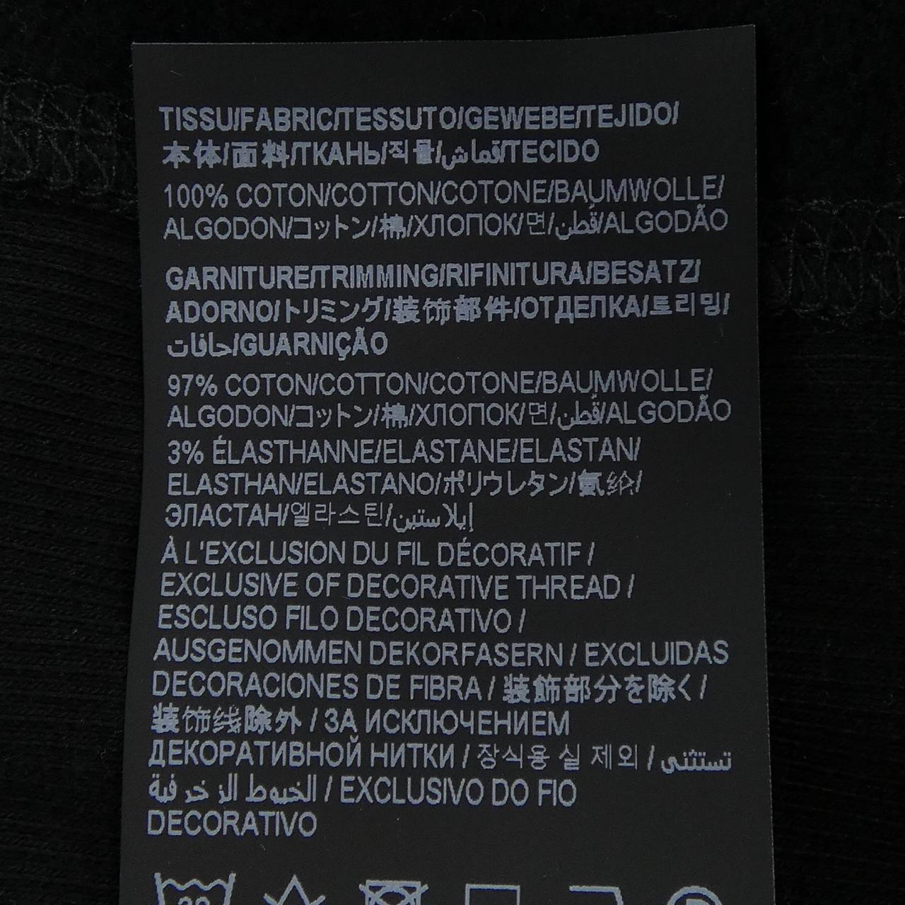 イヴサンローラン コットンスウェット