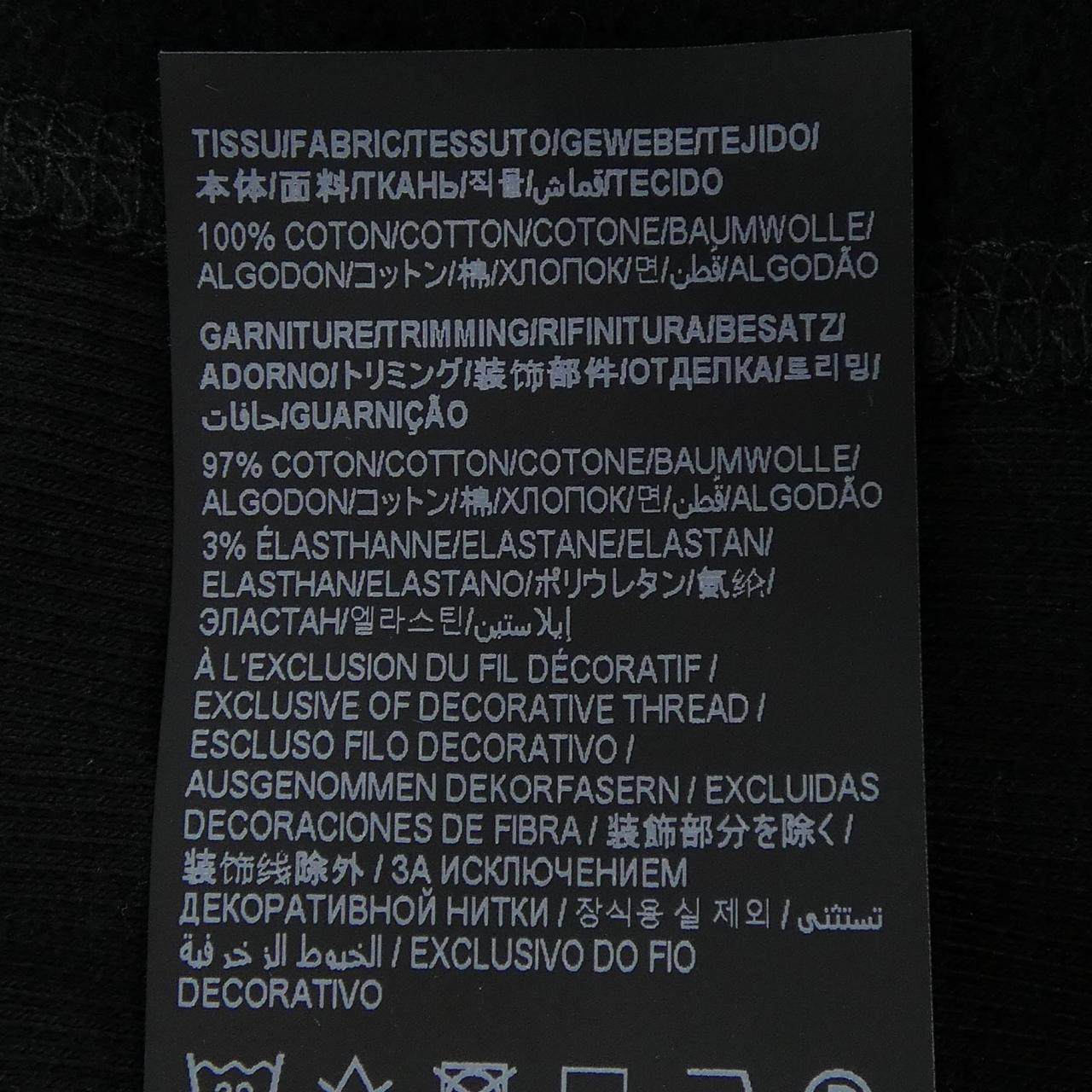 イヴサンローラン コットンスウェットシャツ