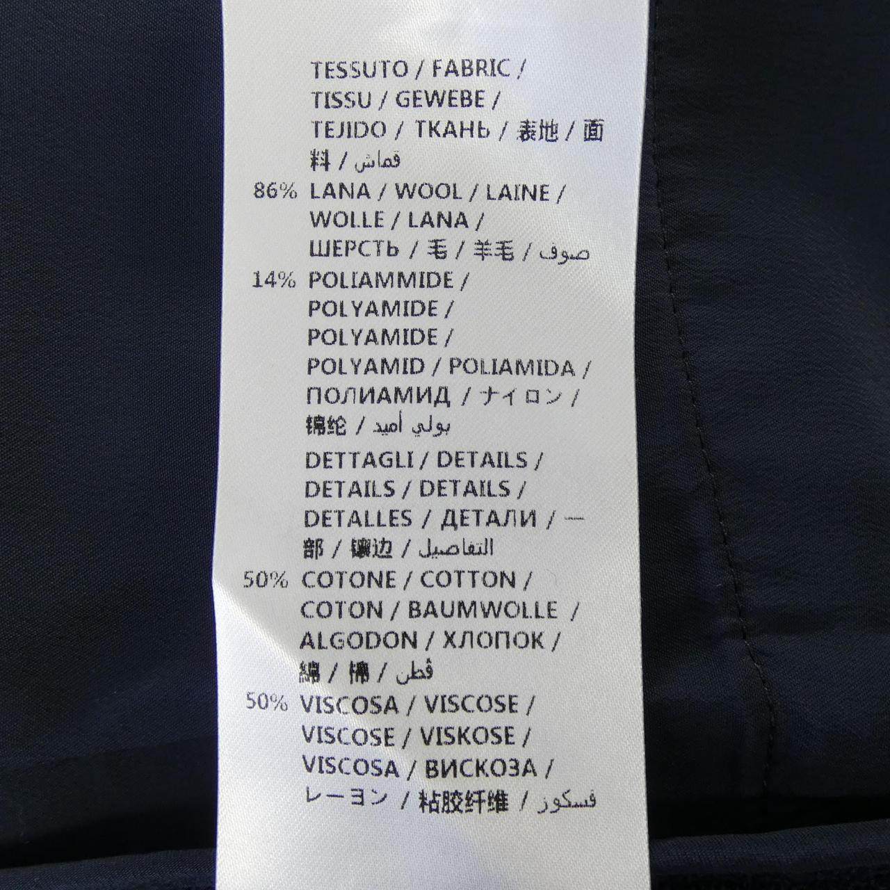 グッチ スカート