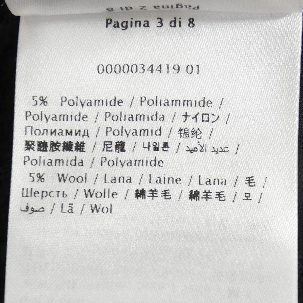 ヴァレンティノ ワンピース