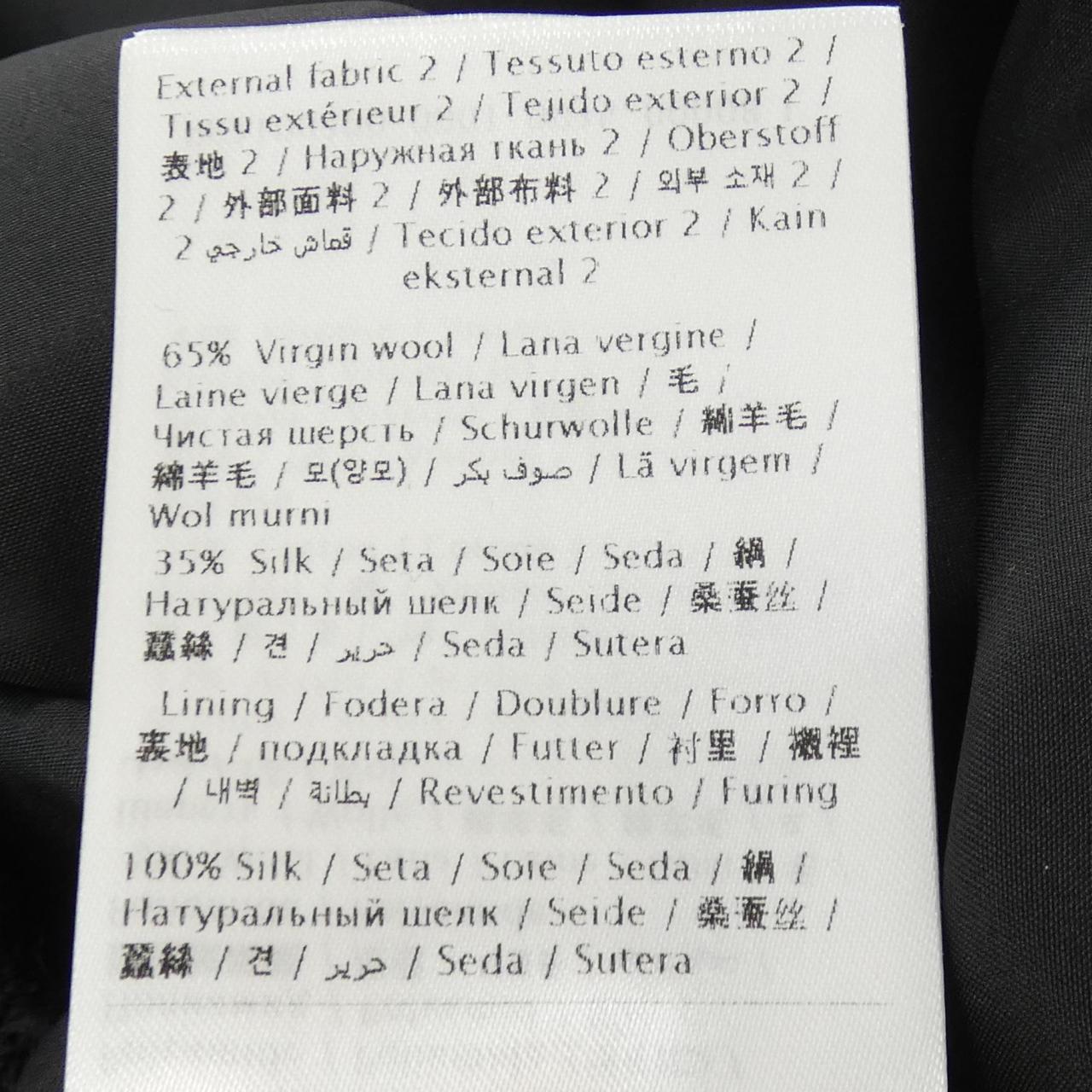 ヴァレンティノ ワンピース