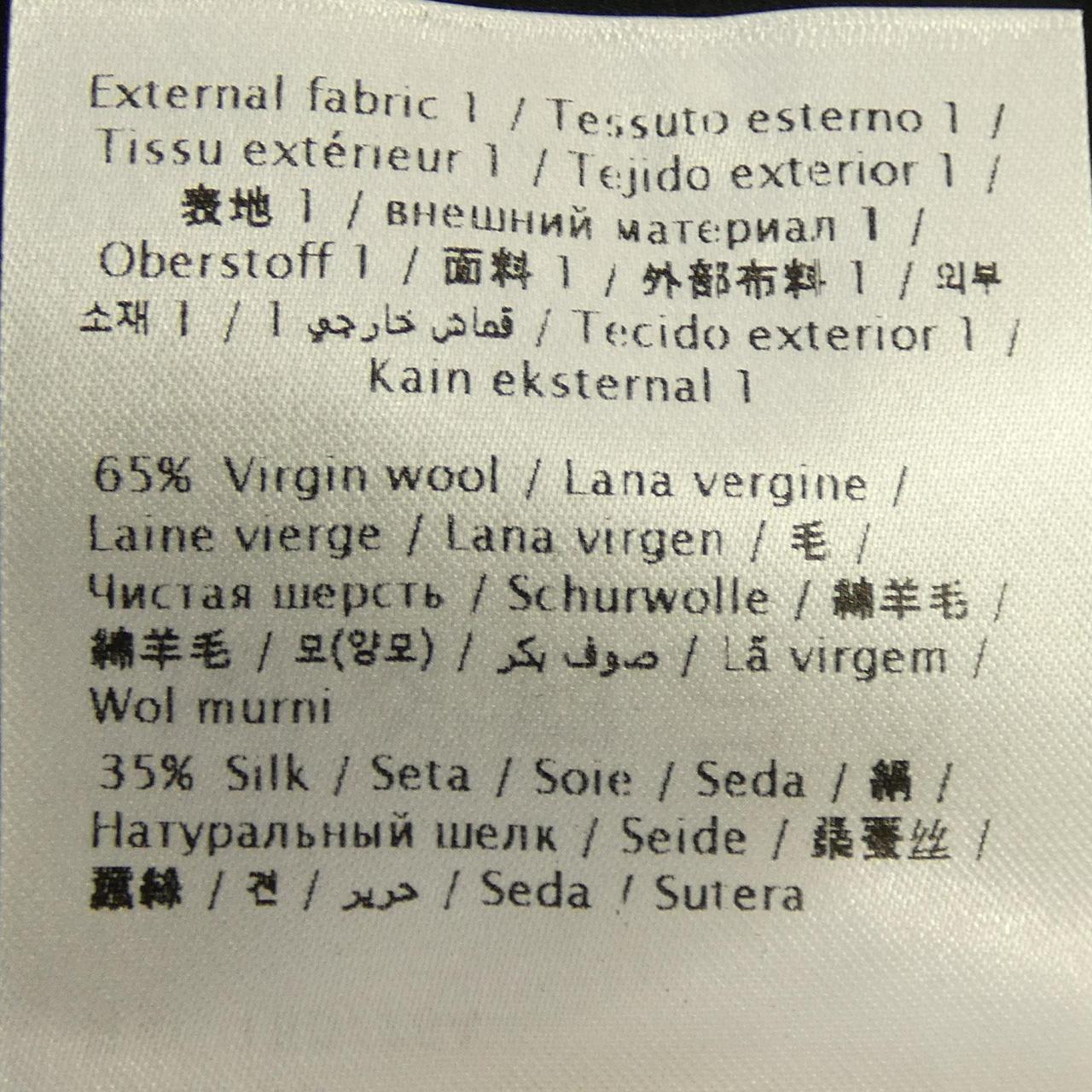ヴァレンティノ ワンピース