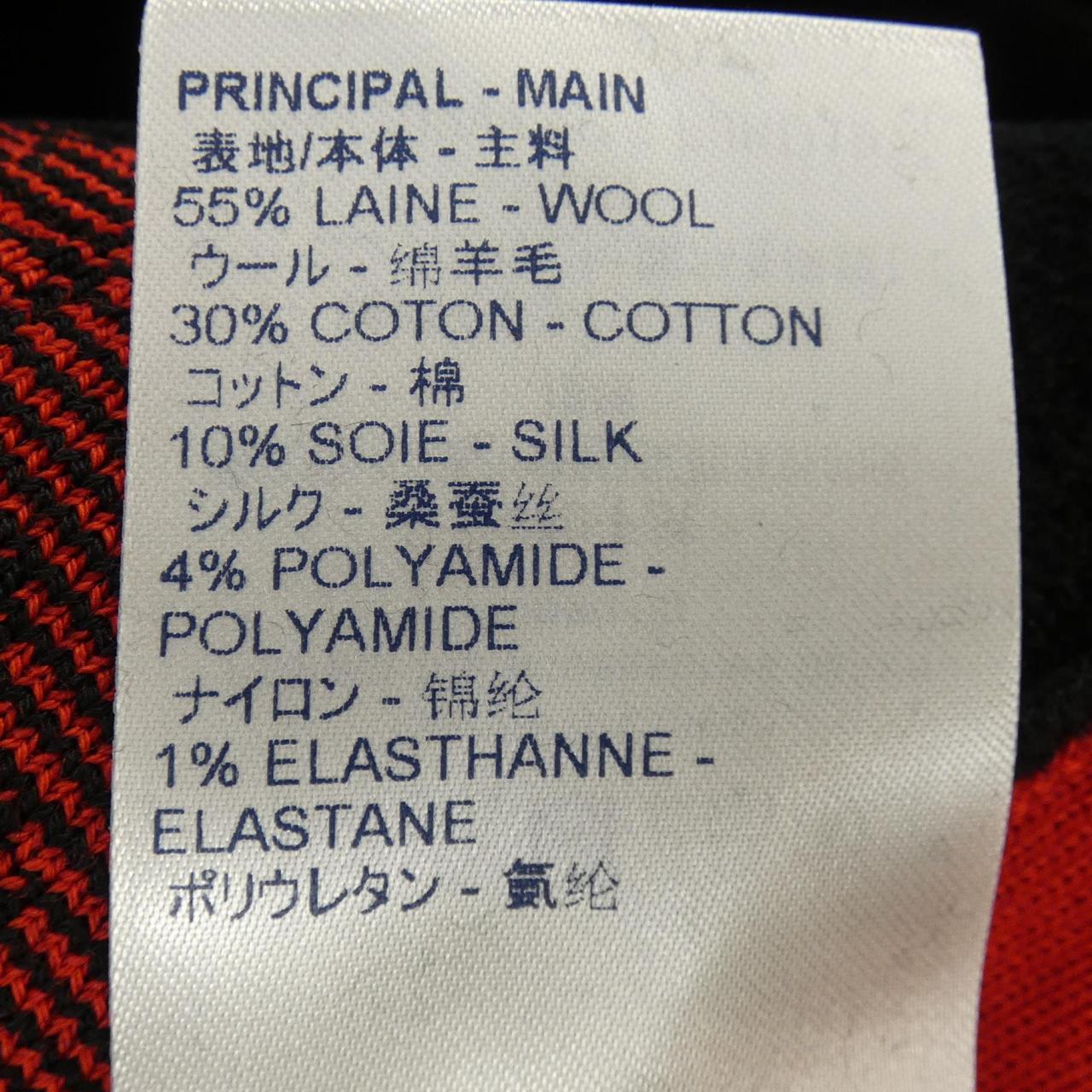 ルイヴィトン ワンピース
