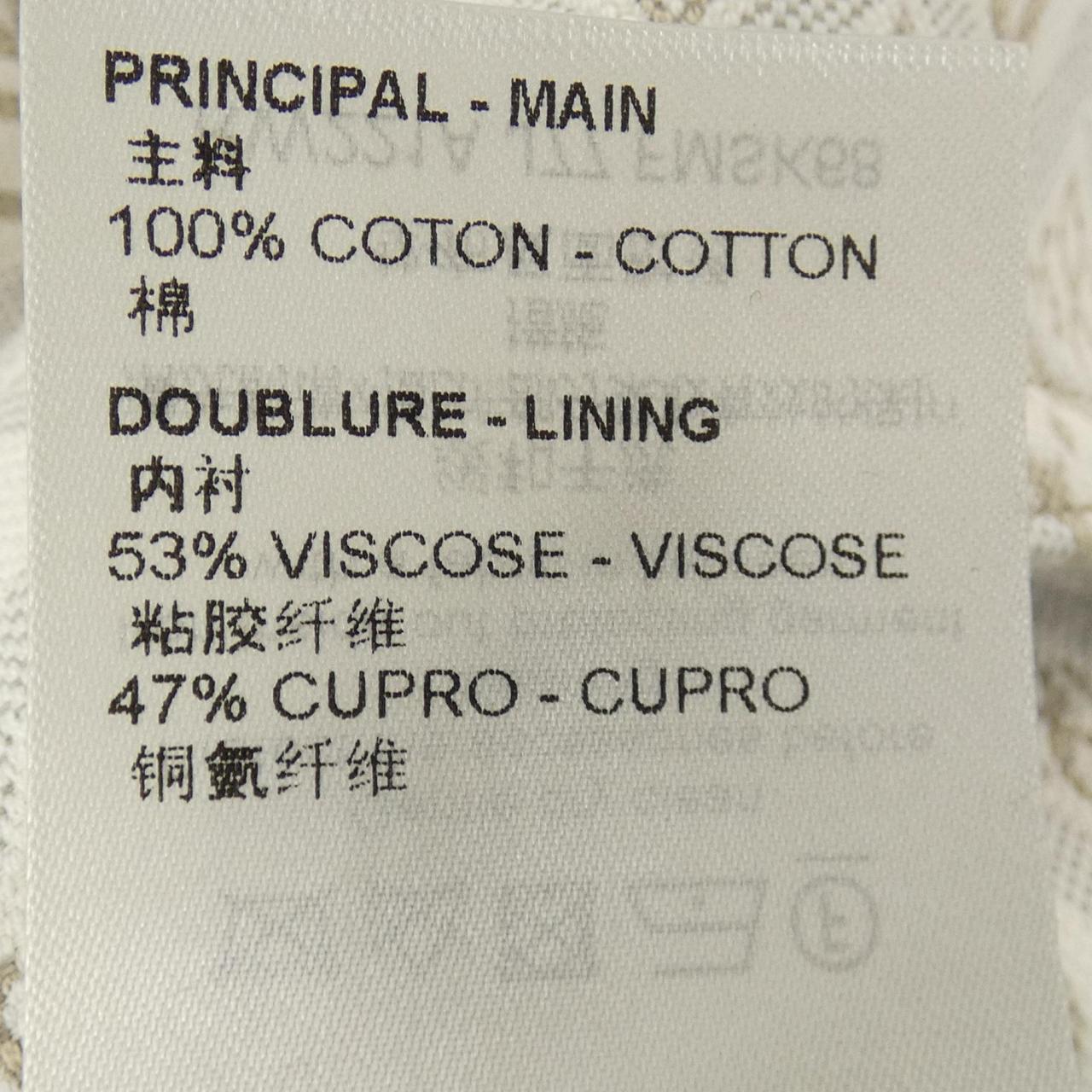 ルイヴィトン SINCE1854 スカート
