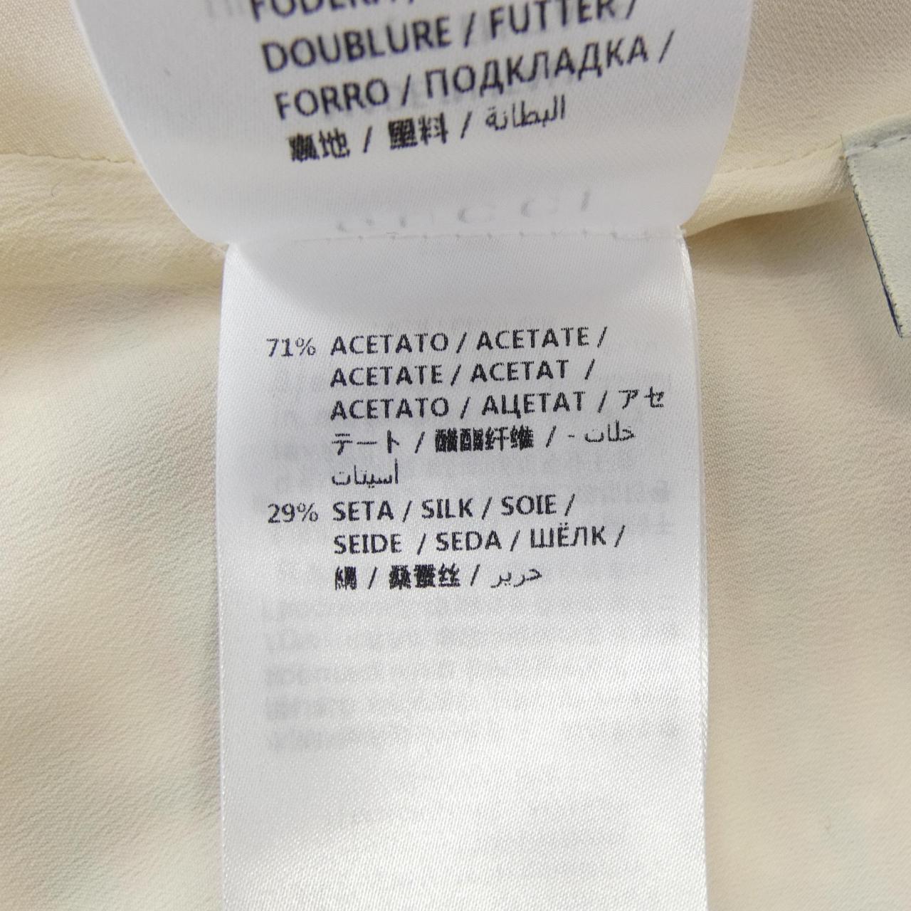 グッチ スカート