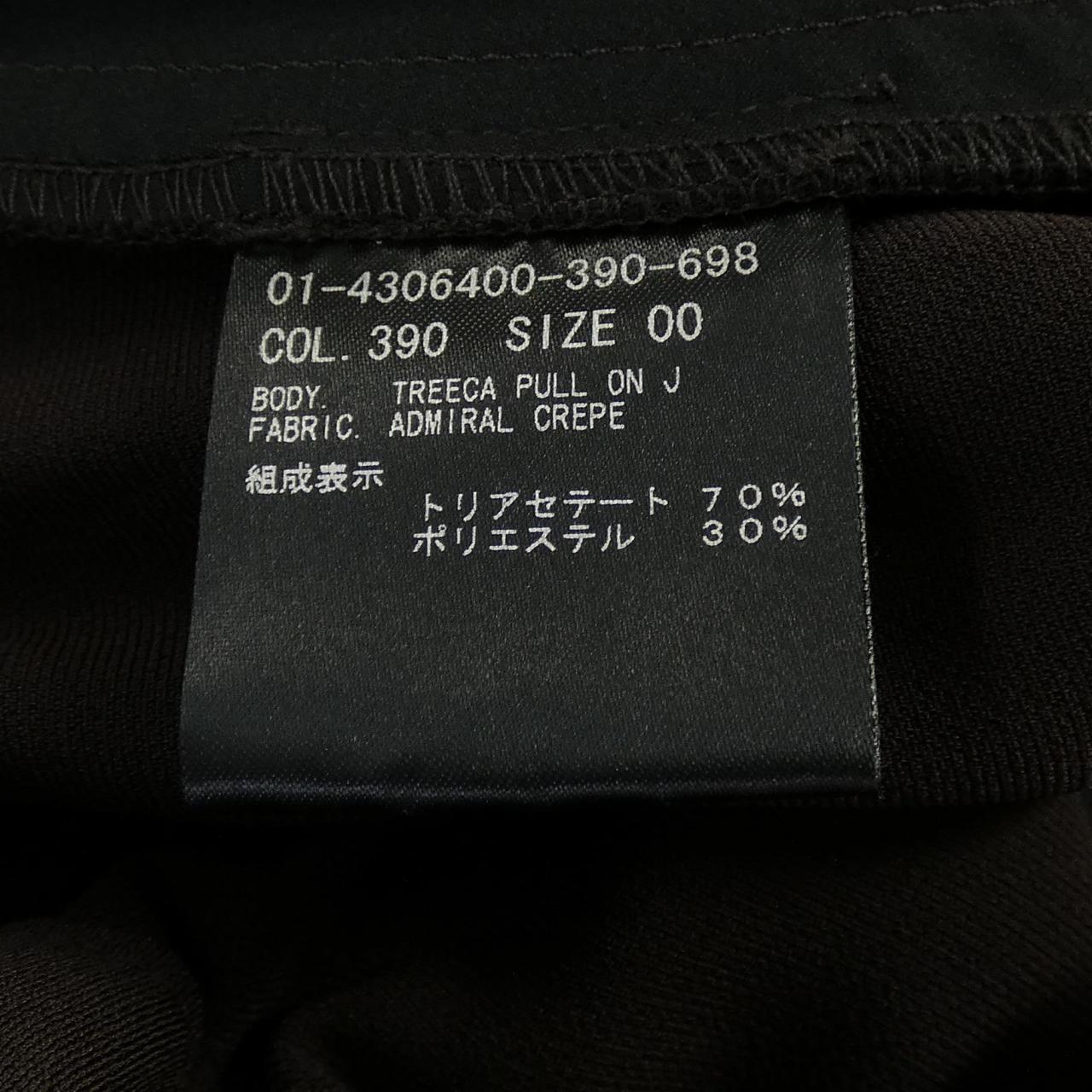 セオリー パンツ