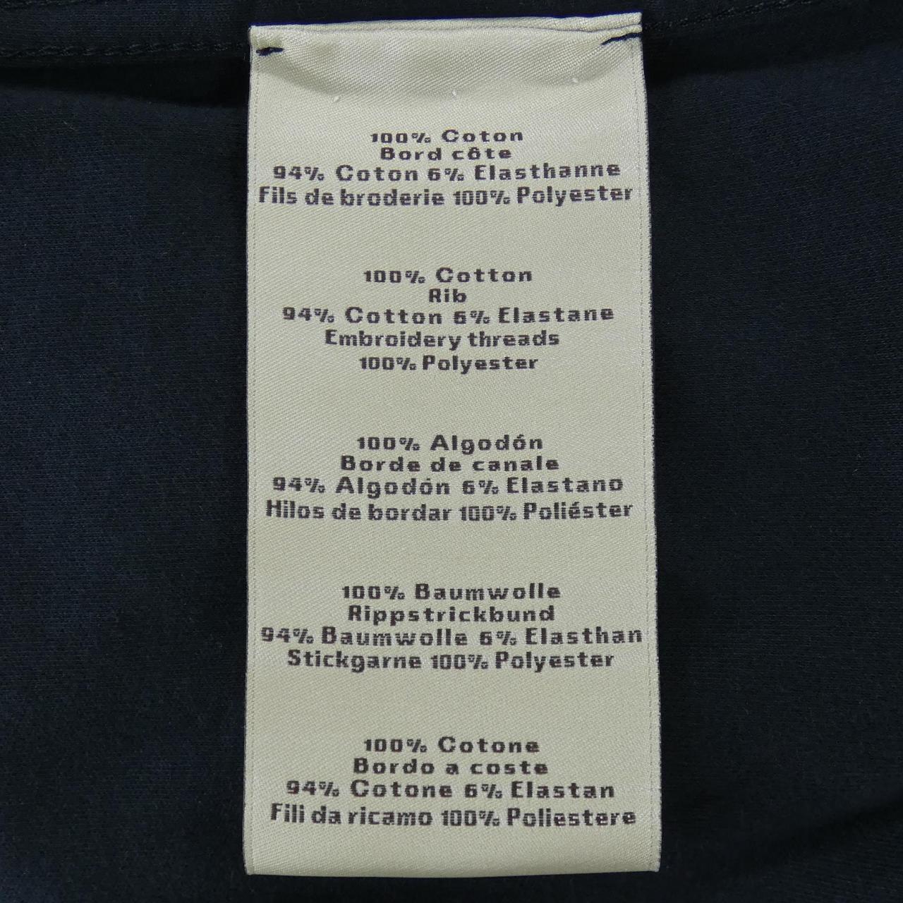 エルメス エプロンドールモザイク コットンTシャツ