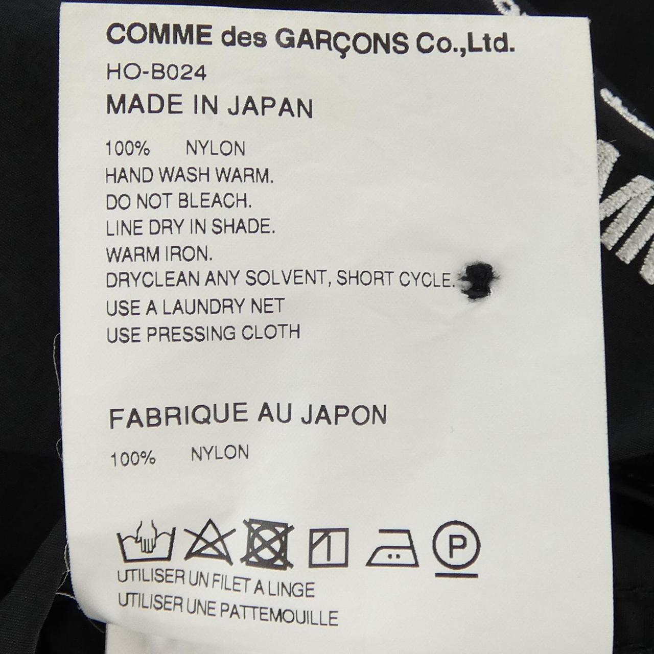 コムデギャルソンオム 半袖シャツ