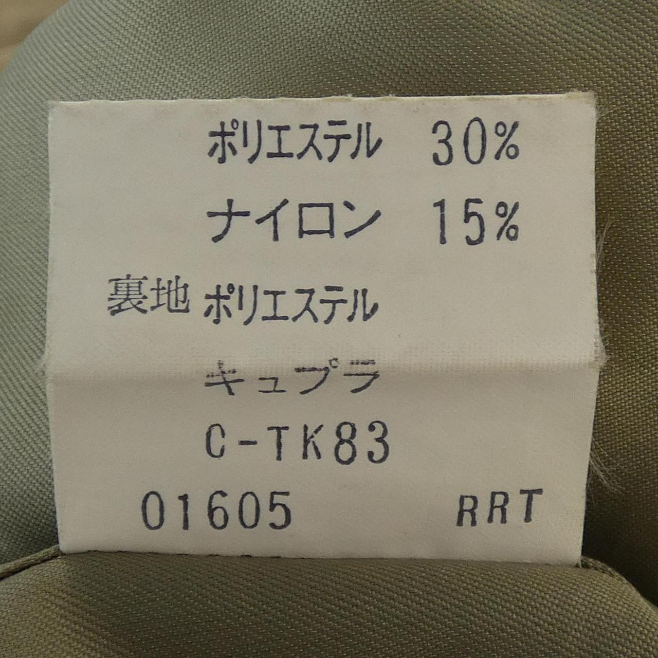 バーバリーズ ブルゾン