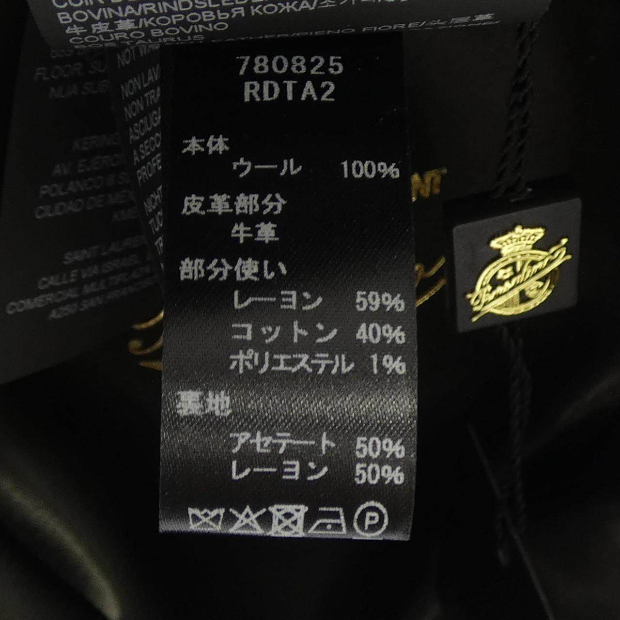 イヴサンローラン フェルトハット