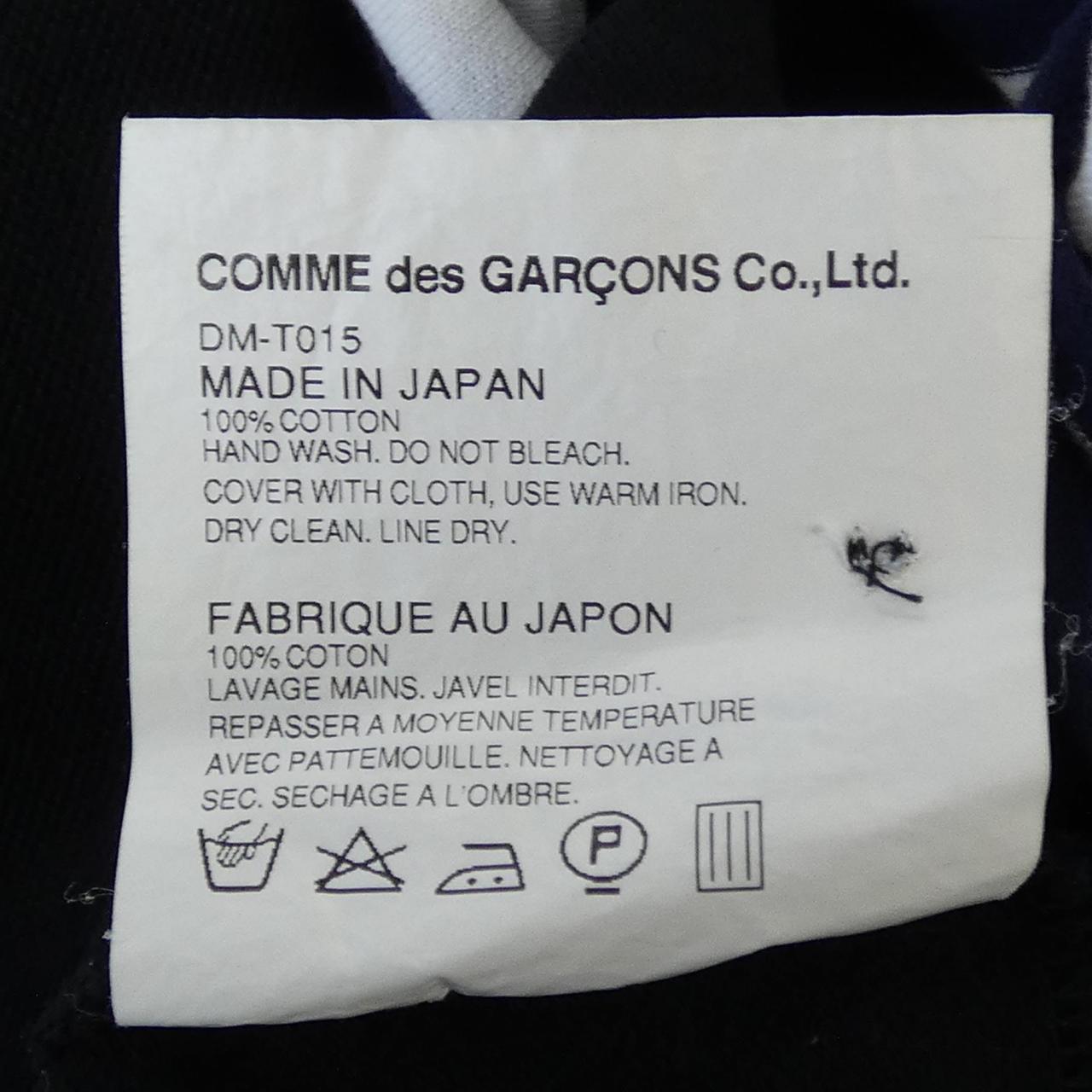 コムデギャルソンオムドゥ コットンポロシャツ
