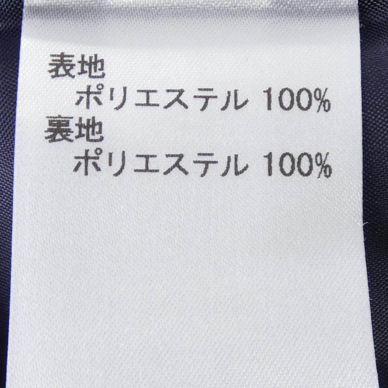 レリアン ワンピース