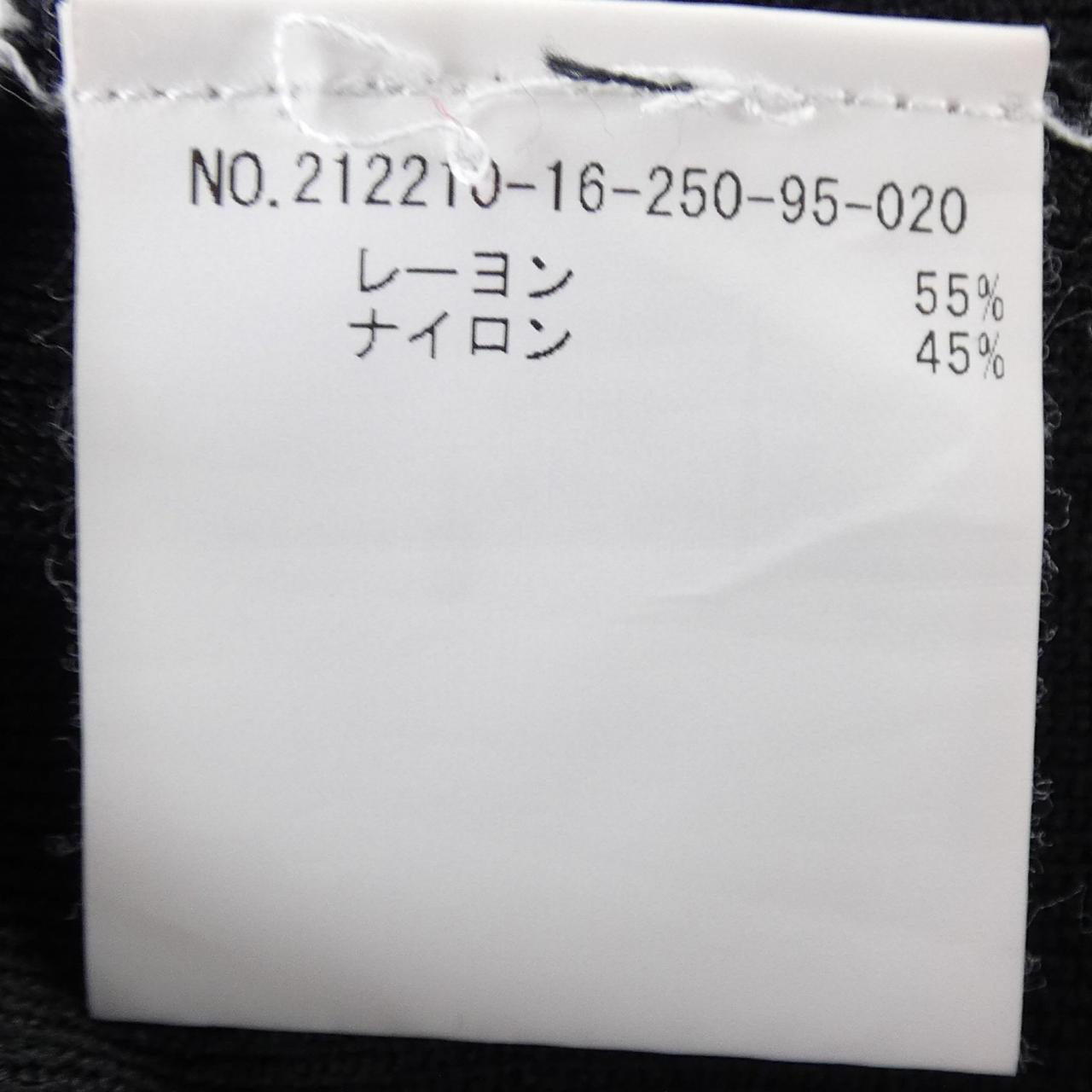 ルルウィルビートップス