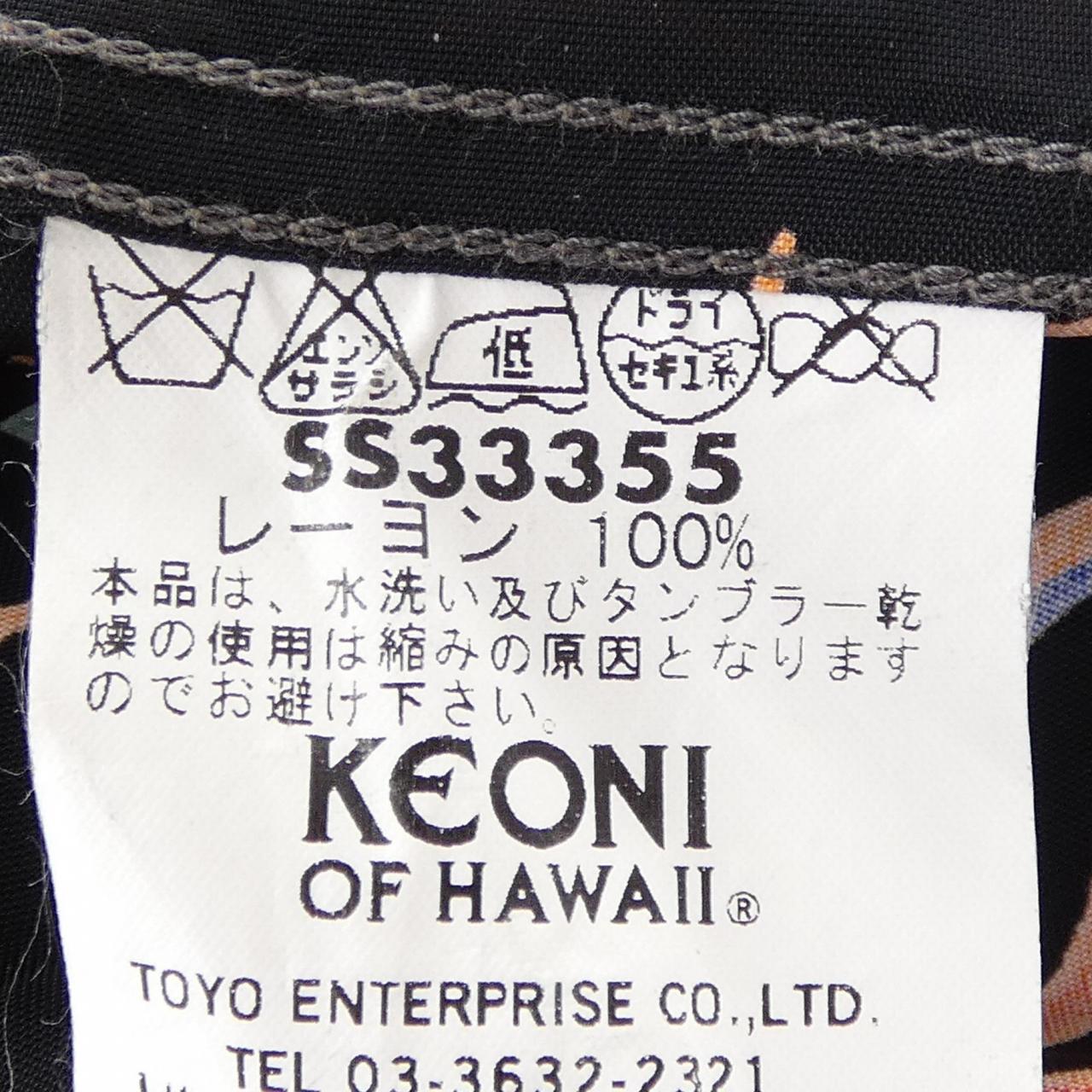 ケオニオブハワイ 半袖シャツ