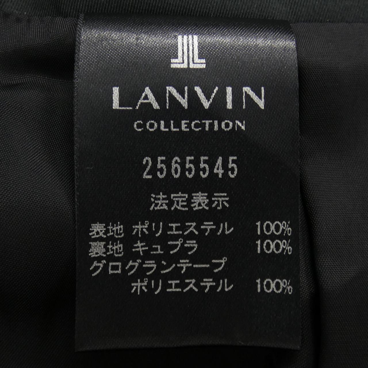 ランバンコレクション スカート