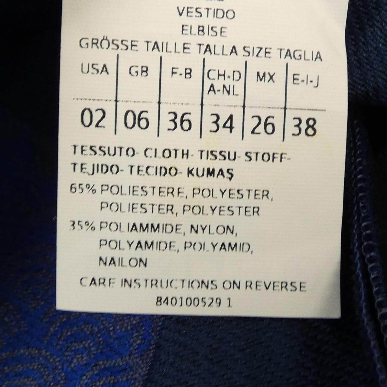 マックスアンドコー ワンピース