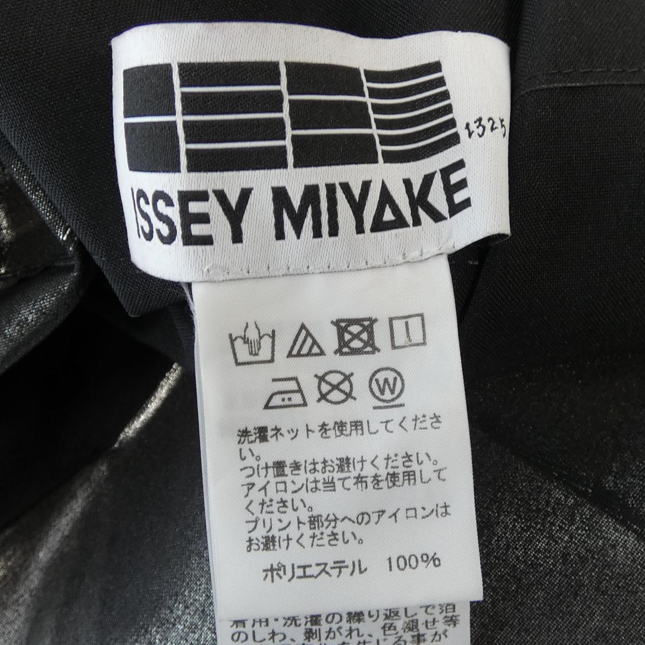 イッセイミヤケ スカート