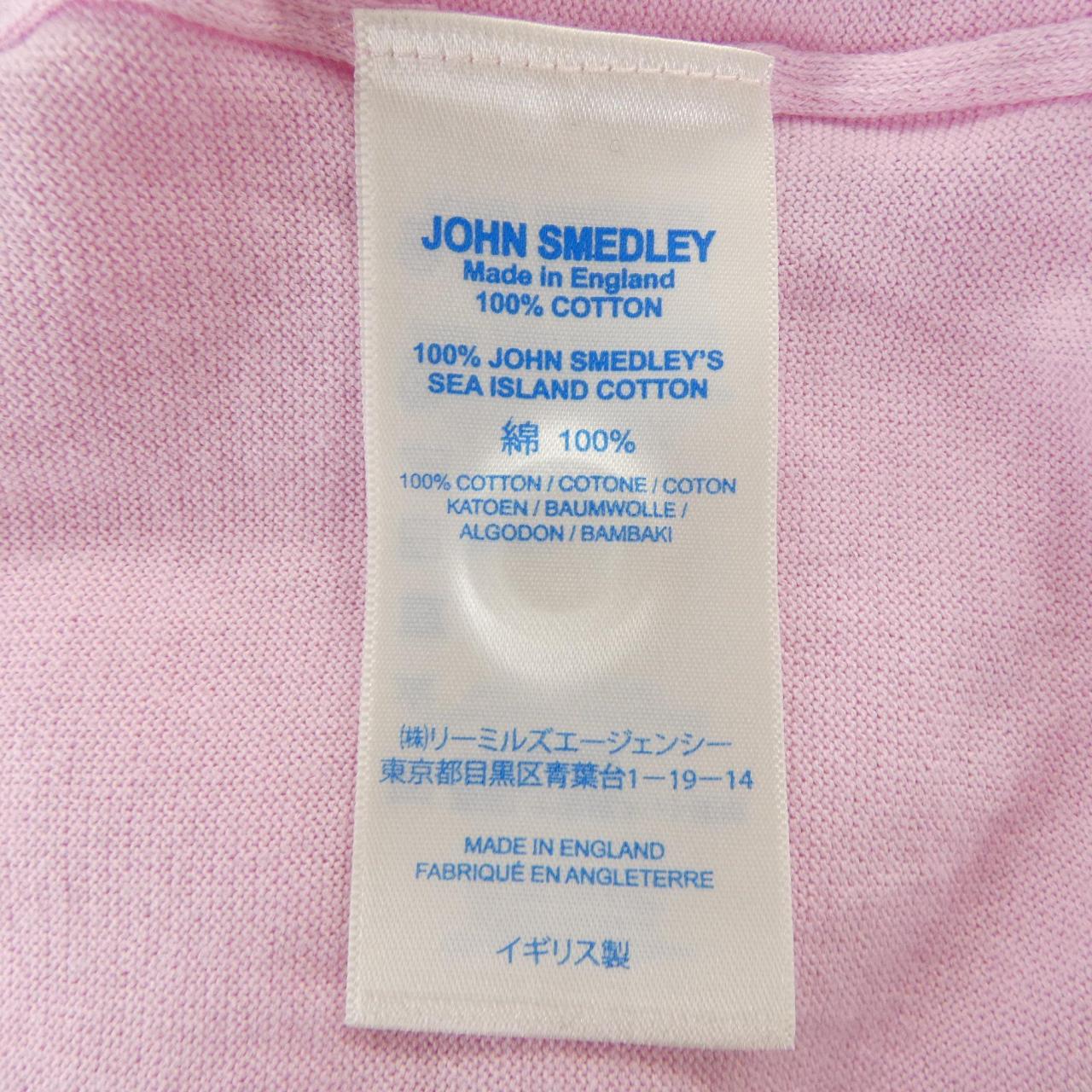ジョンスメドレー カーディガン